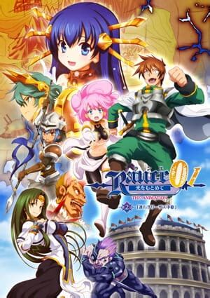 Rance 01: Hikari wo Motomete The Animation .